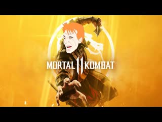 mortal kombat 11/ ps4 / towers