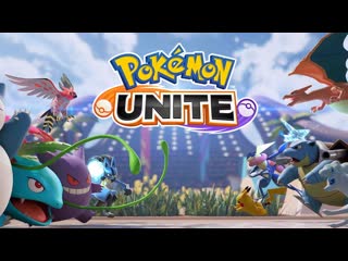 pokemon unite