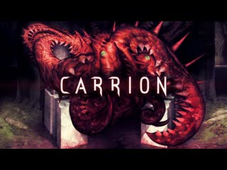 carrion 2 / horror in which we are a monster