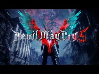 devil may cry 5