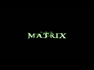 the matrix: path of neo / reboot