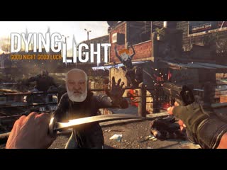 quest v coop #2 / dying light