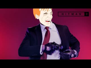 hitman 2 / stream order