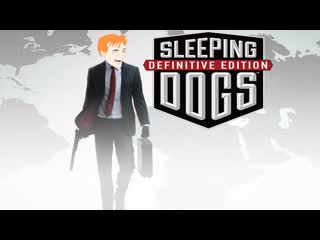 hitman dogs