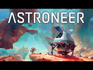 astroneer at astroneer