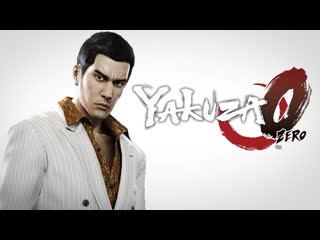 yakuza 0 / gta about japan?