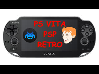 retroarch stream