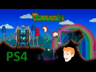 terraria / ps4 / harmode