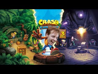 crash bandicoot n. sane trilogy