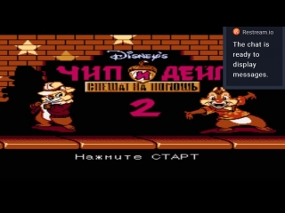 night emulator. nes. disney. chip dale 2, duck tales 2, darkwing duck, little mermaid grandpa