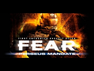 f e a r. perseus mandate 2